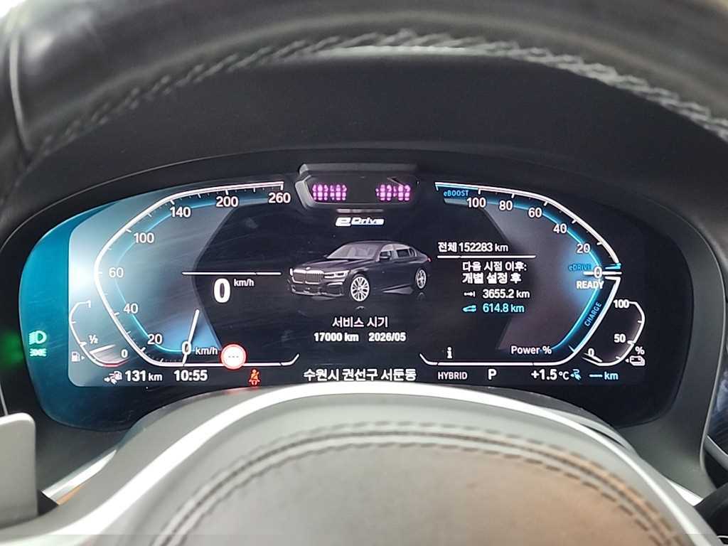 BMW 7 Series - Vista 6