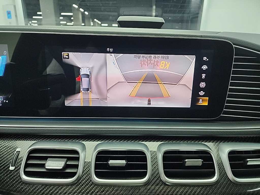 Mercedes Benz GLE Class 2021 Blanco - Importación desde Corea - HF Imports Iquique - Foto 17