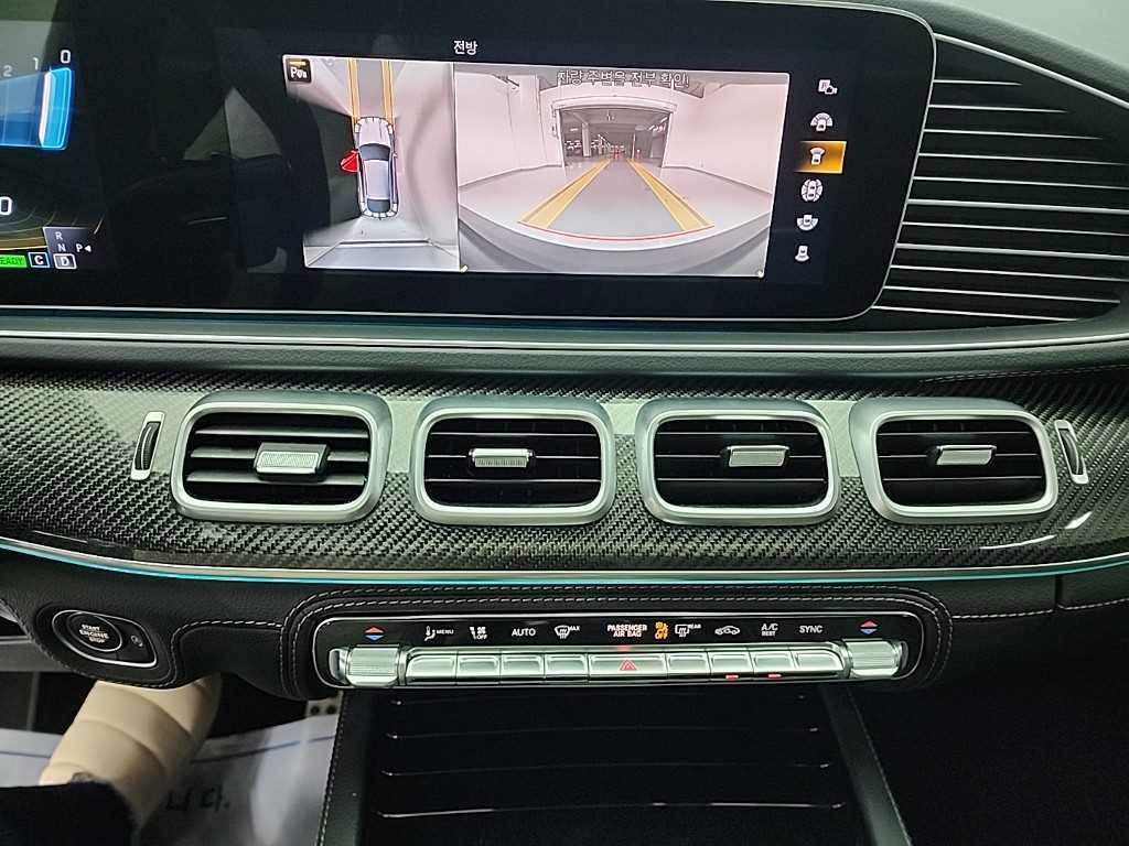 Mercedes Benz GLE Class - Vista 10