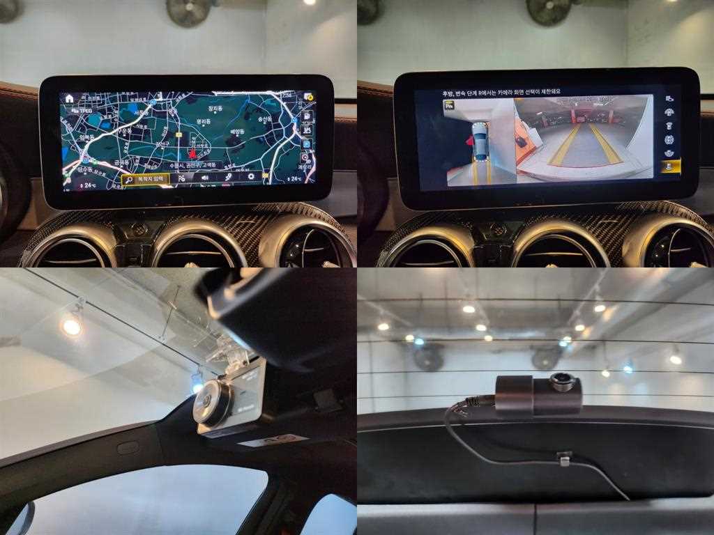 Mercedes Benz GLC Class 2022 Negro - Importación desde Corea - HF Imports Iquique - Foto 18