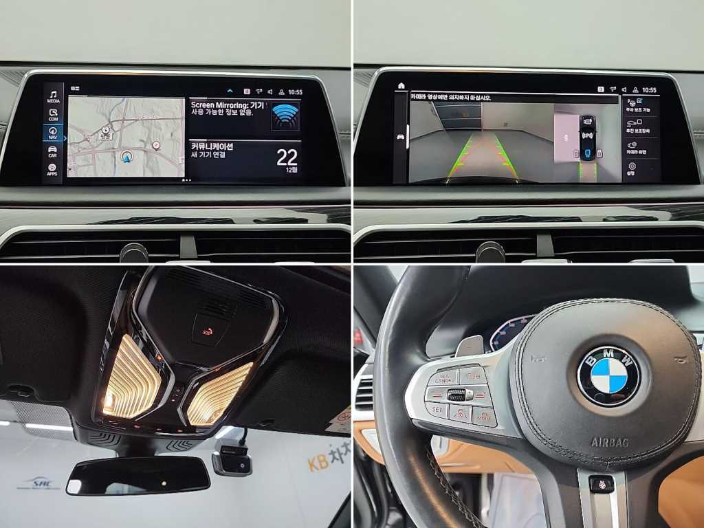 BMW 7 Series 2020 Negro - Importación desde Corea - HF Imports Iquique - Foto 18