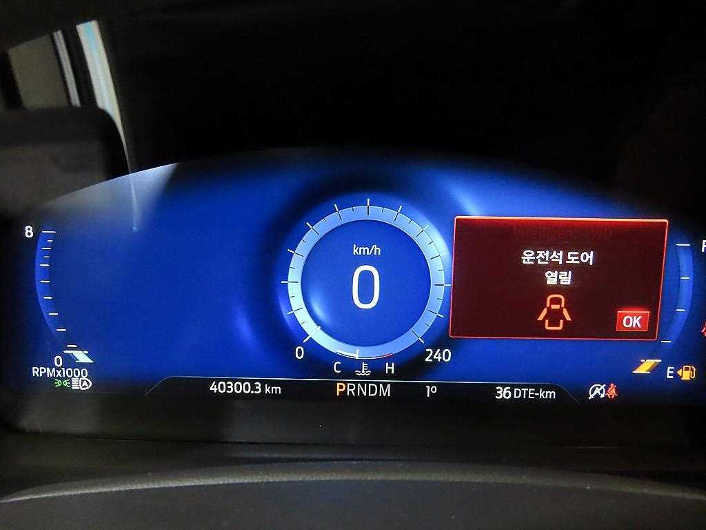 Ford Explorer - Vista 9