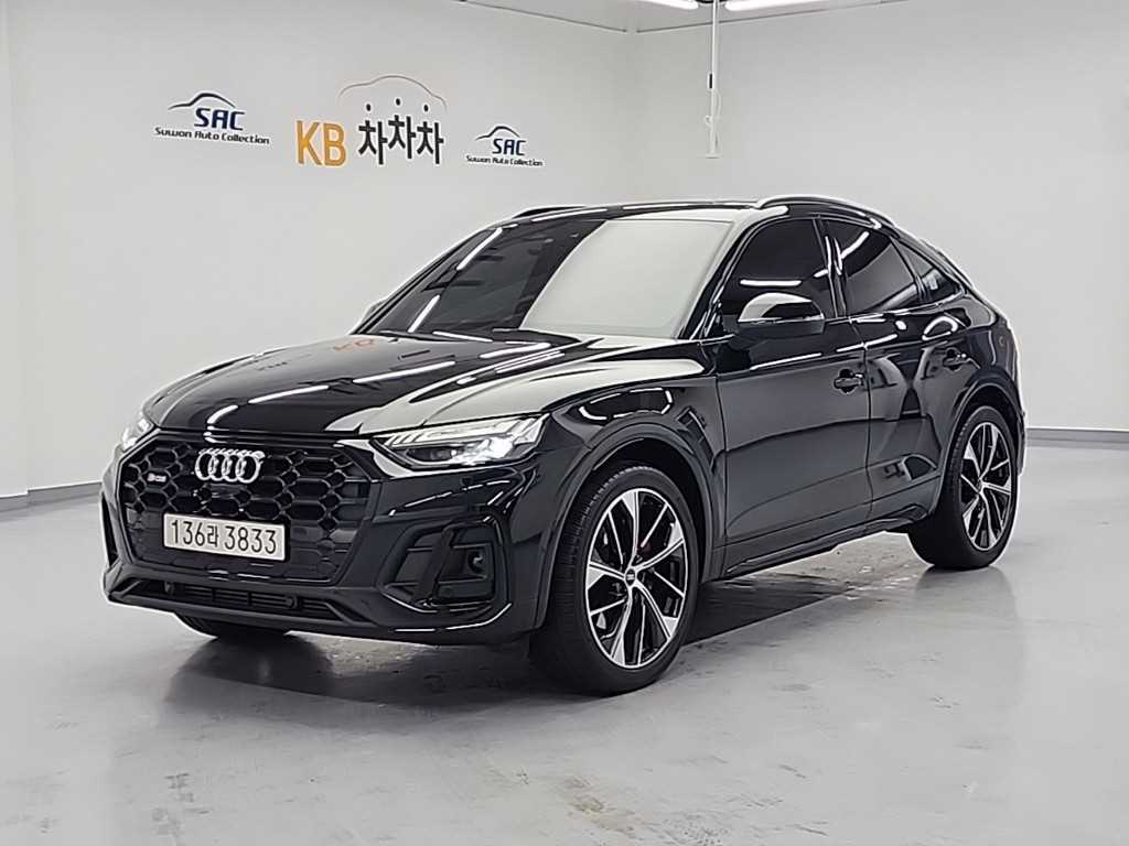 Audi SQ5 2023 Negro - Importación desde Corea - HF Imports Iquique - Foto 1