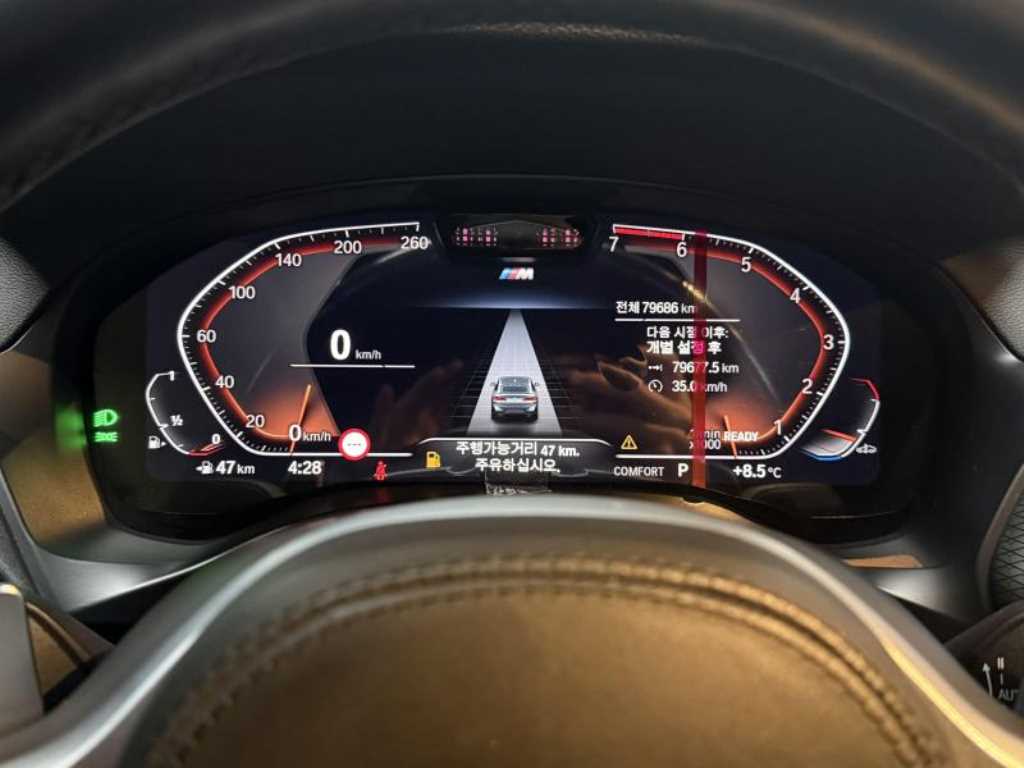 BMW X4 2023 - Importación desde Corea - HF Imports Iquique - Foto 13