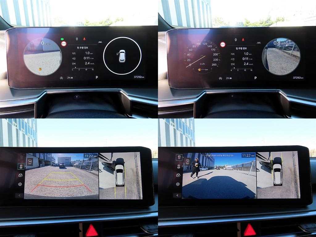 KIA Sorento 2024 Gris - Importación desde Corea - HF Imports Iquique - Foto 17