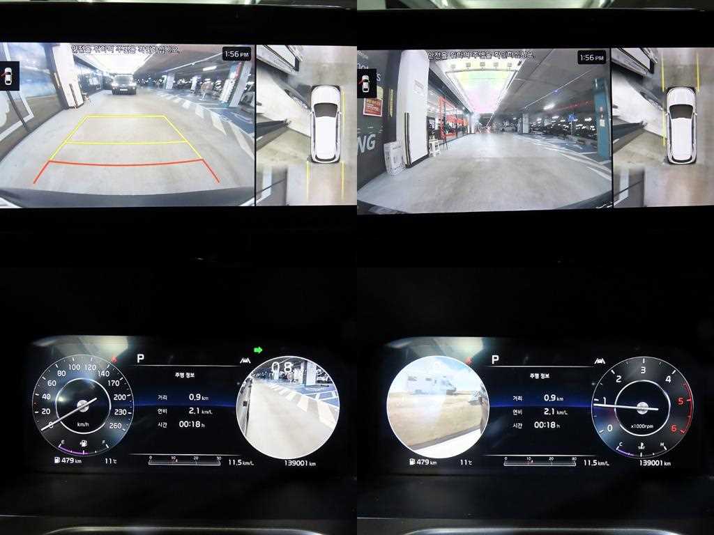 KIA Sorento 2021 Gris - Importación desde Corea - HF Imports Iquique - Foto 16