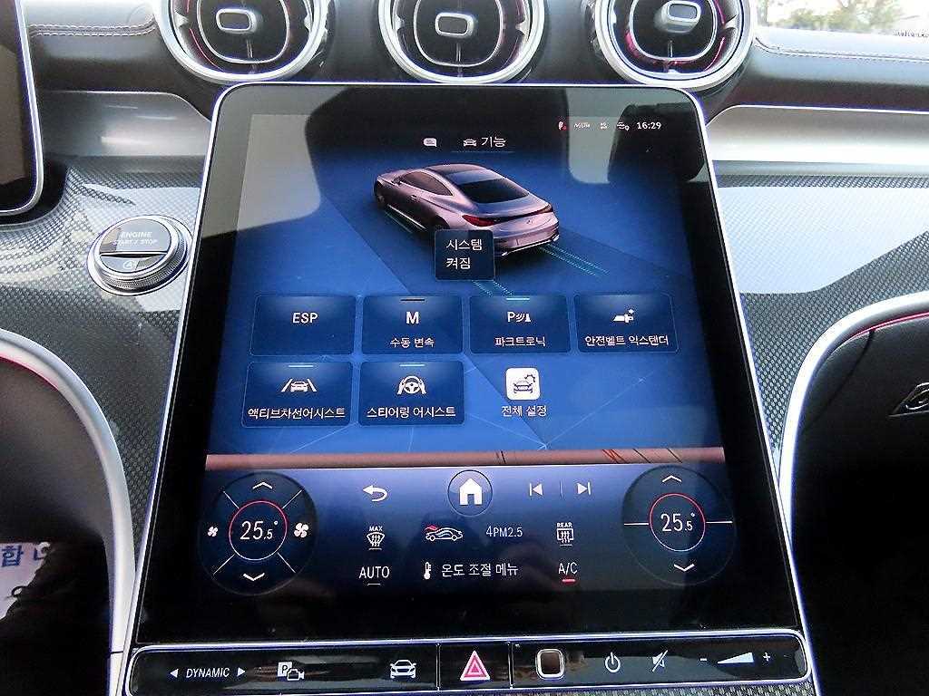 Mercedes Benz CLE Class 2025 Blanco - Importación desde Corea - HF Imports Iquique - Foto 14