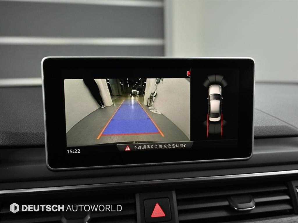 Audi A4 2018 Café - Importación desde Corea - HF Imports Iquique - Foto 15