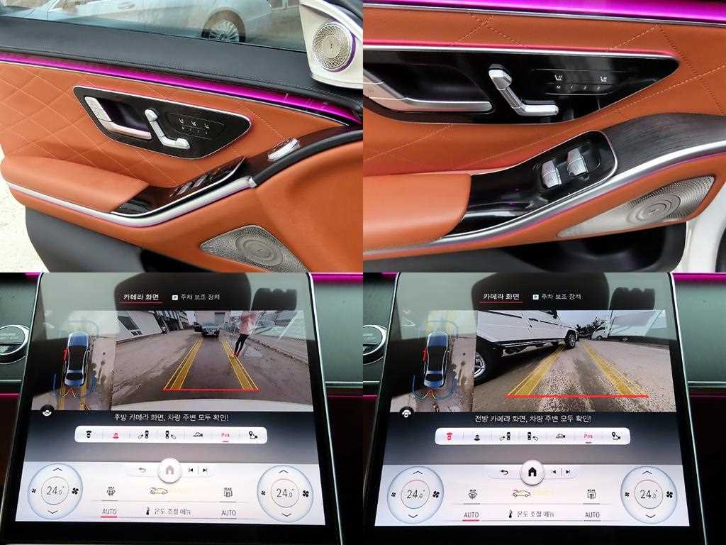 Mercedes Benz S Class 2022 Blanco - Importación desde Corea - HF Imports Iquique - Foto 18