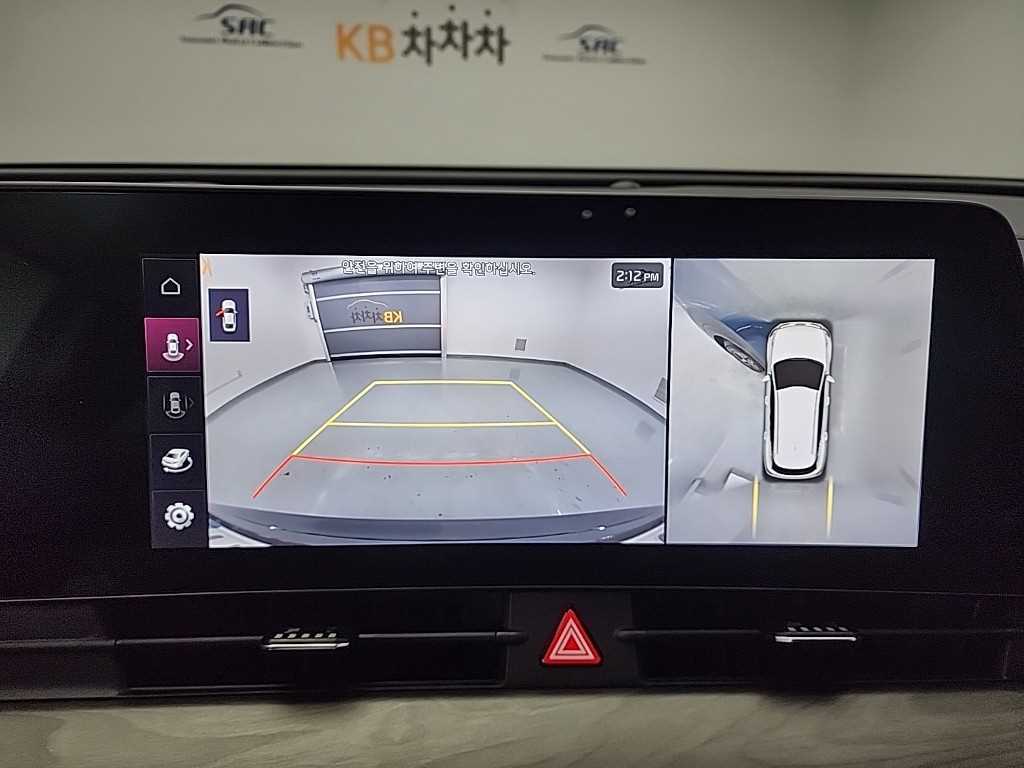 KIA Sportage 2022 Azul - Importación desde Corea - HF Imports Iquique - Foto 16