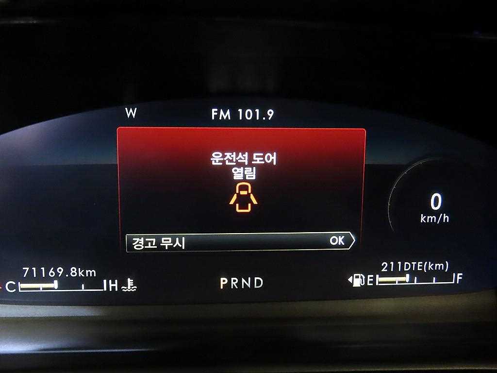 Lincoln Aviator - Vista 9