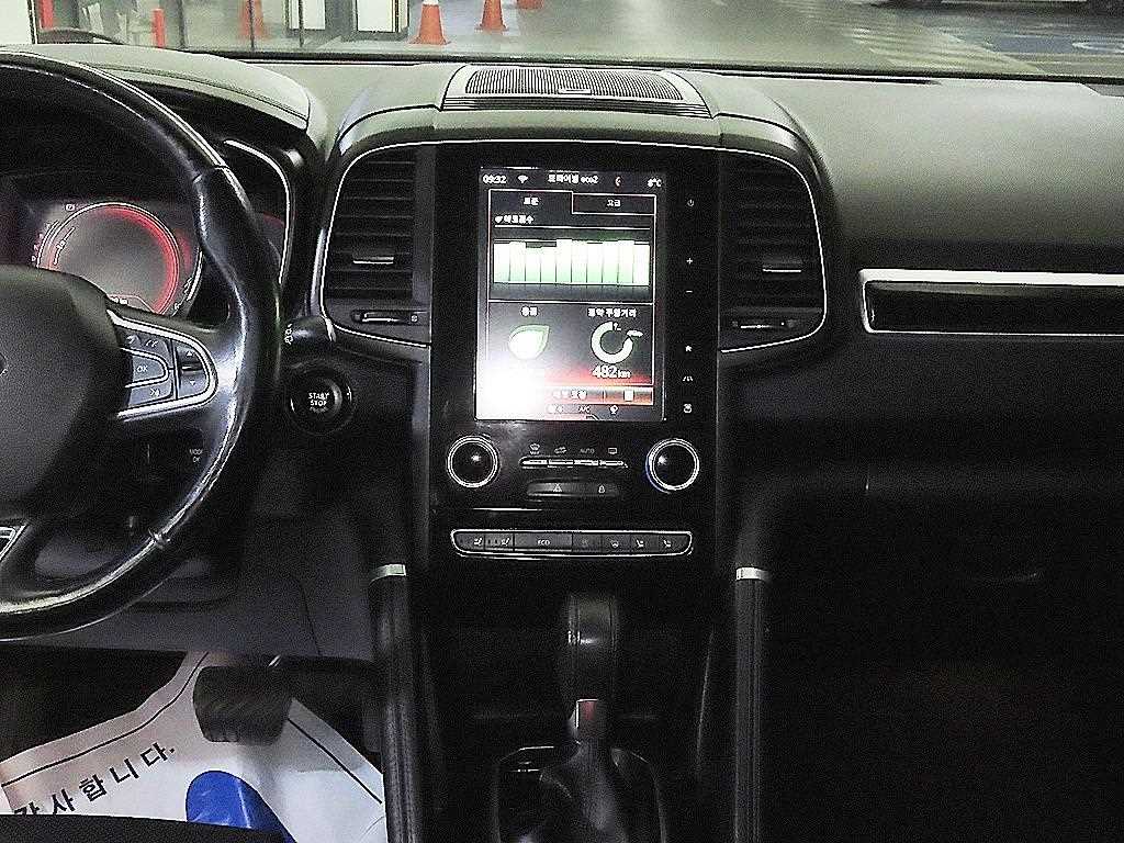 SAMSUNG QM6 - Vista 11