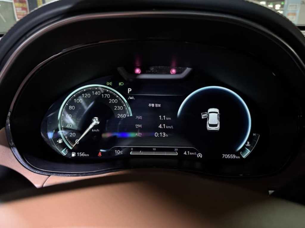 Genesis GV70 - Vista 7