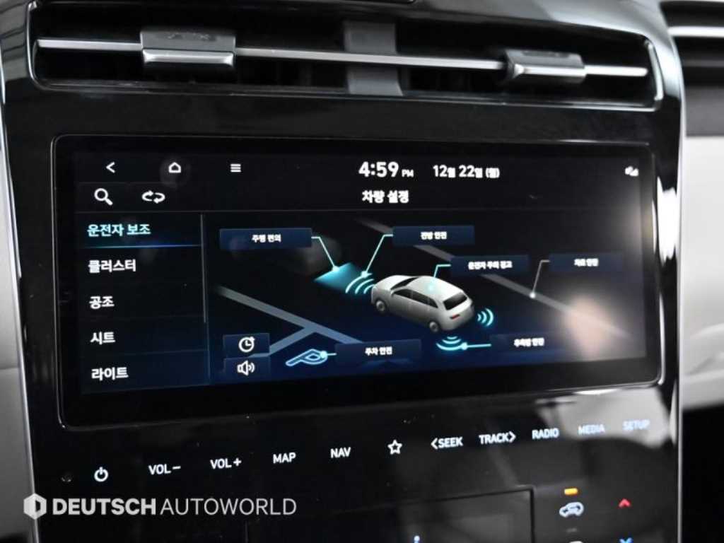 HYUNDAI Tucson 2021 Negro - Importación desde Corea - HF Imports Iquique - Foto 17