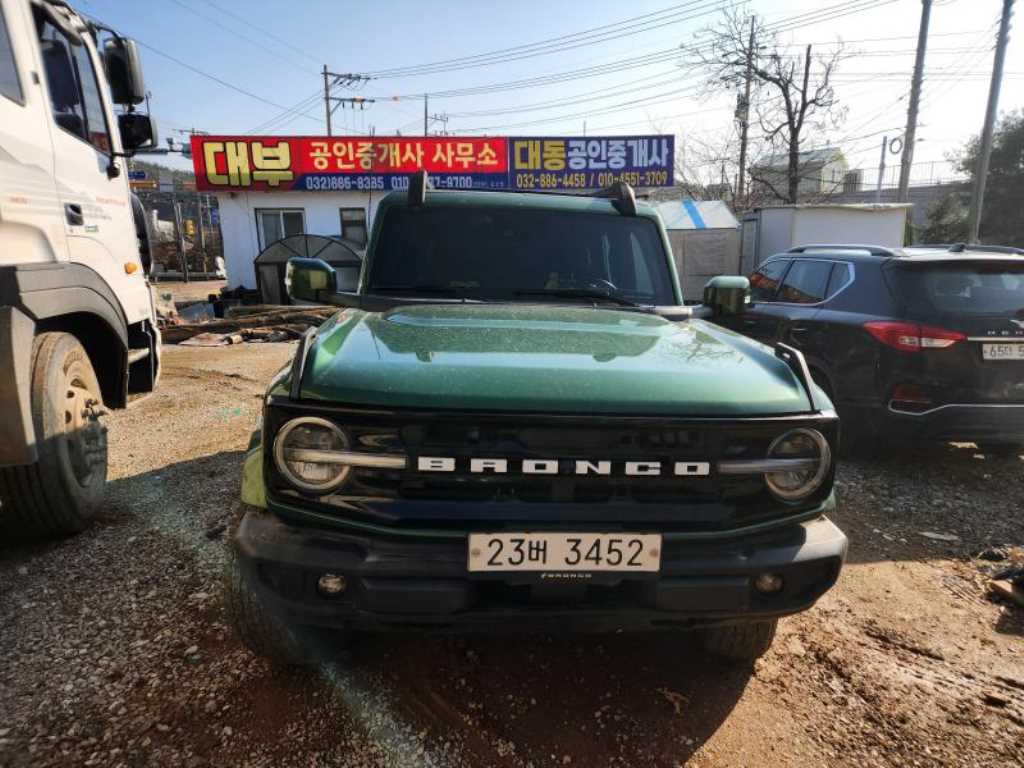 Ford Bronco 2023 Verde - Importación desde Corea - HF Imports Iquique - Foto 1
