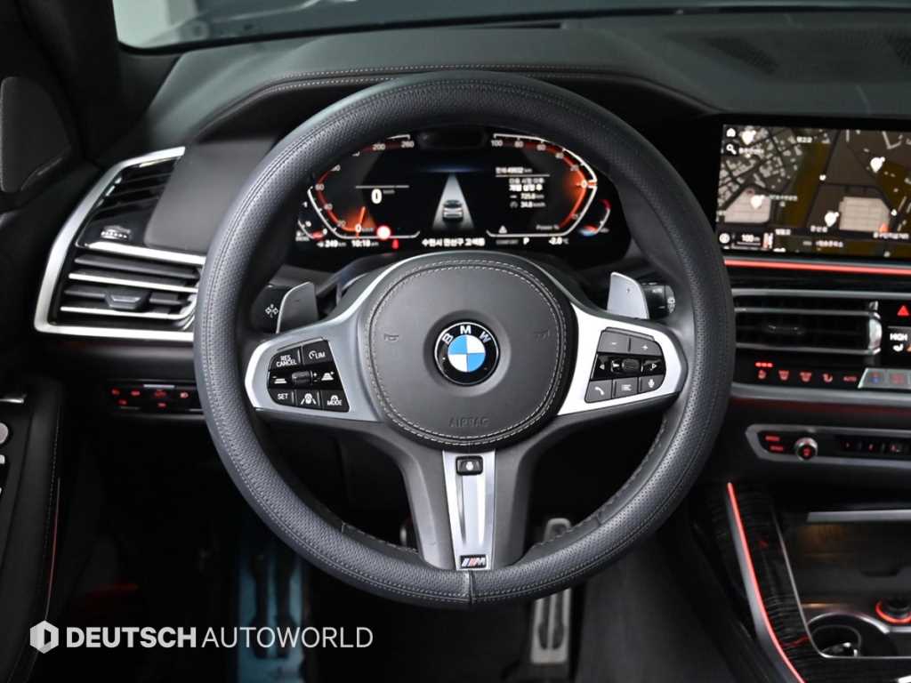 BMW X7 2021 - Importación desde Corea - HF Imports Iquique - Foto 13