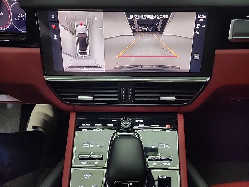 Porsche Cayenne - Vista 10