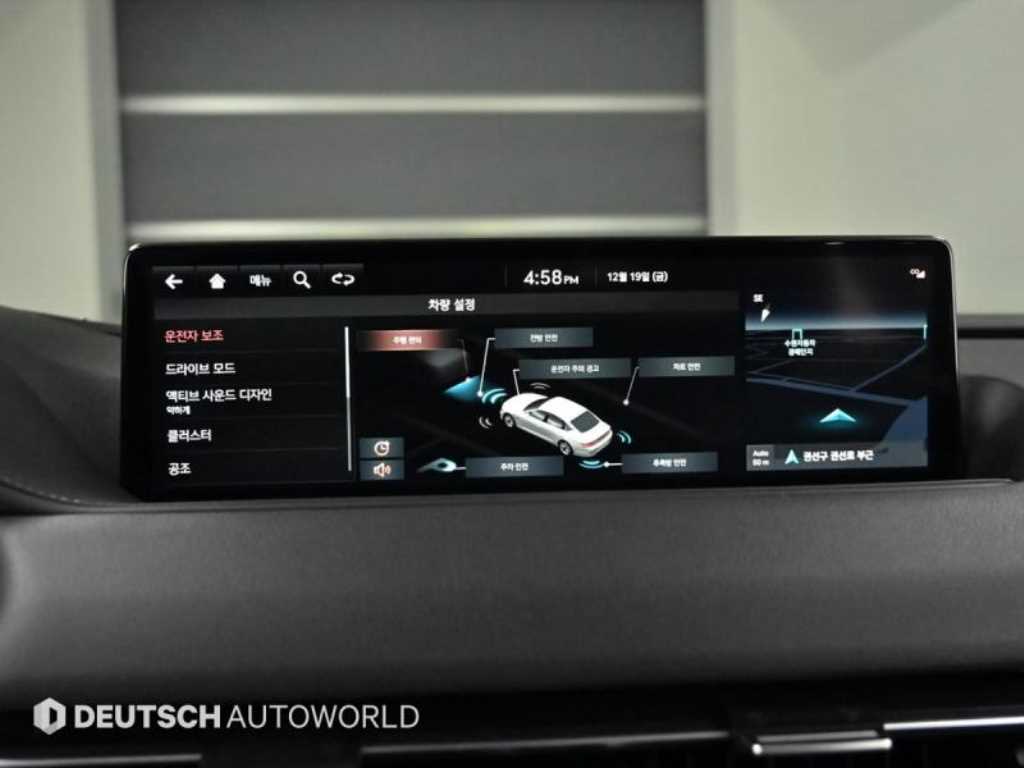 Genesis G80 2021 Gris - Importación desde Corea - HF Imports Iquique - Foto 17