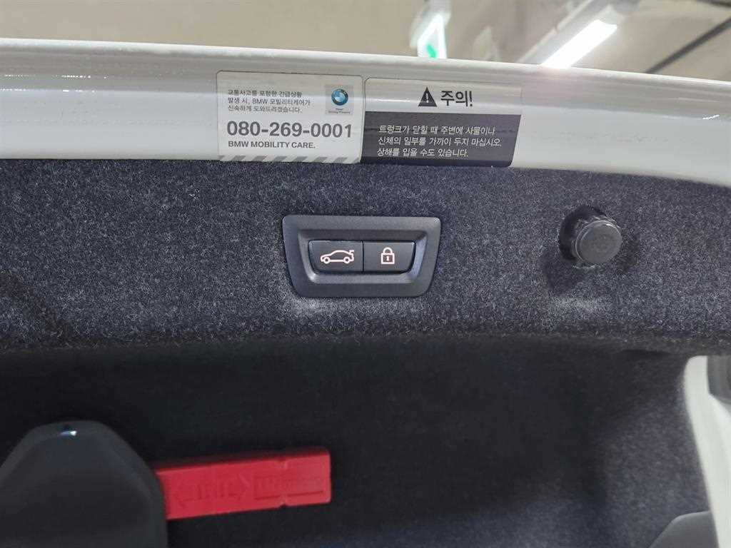 BMW 5 Series - Vista 6