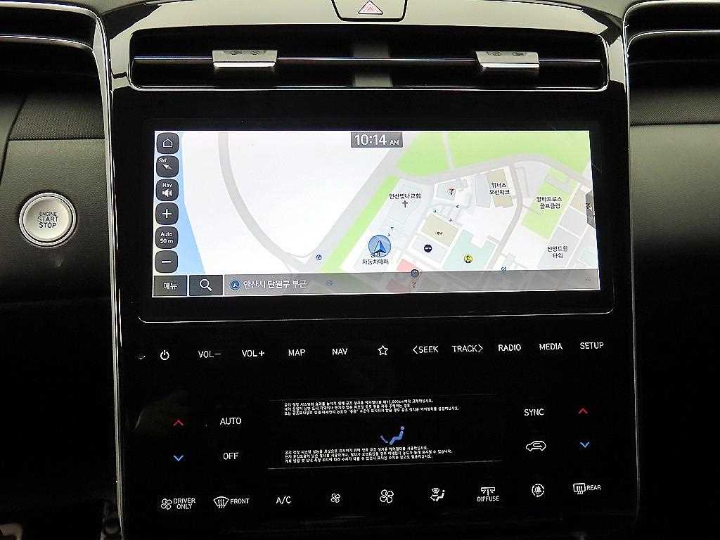 HYUNDAI Tucson 2021 Blanco - Importación desde Corea - HF Imports Iquique - Foto 15