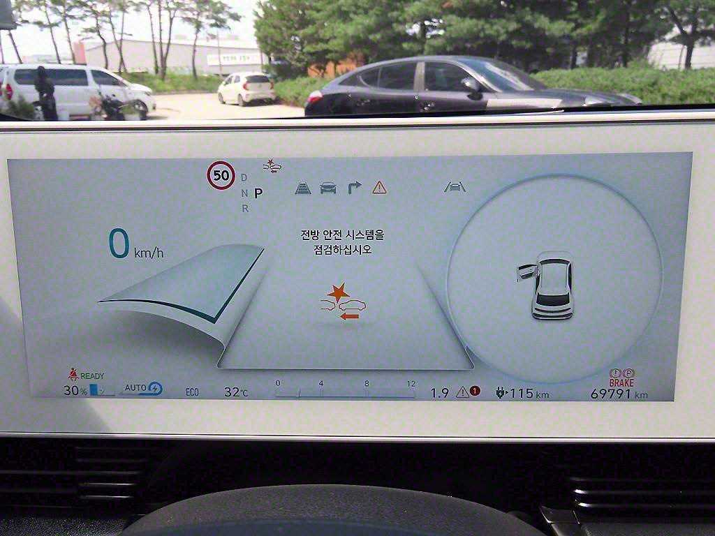 HYUNDAI Ioniq 5 - Vista 9