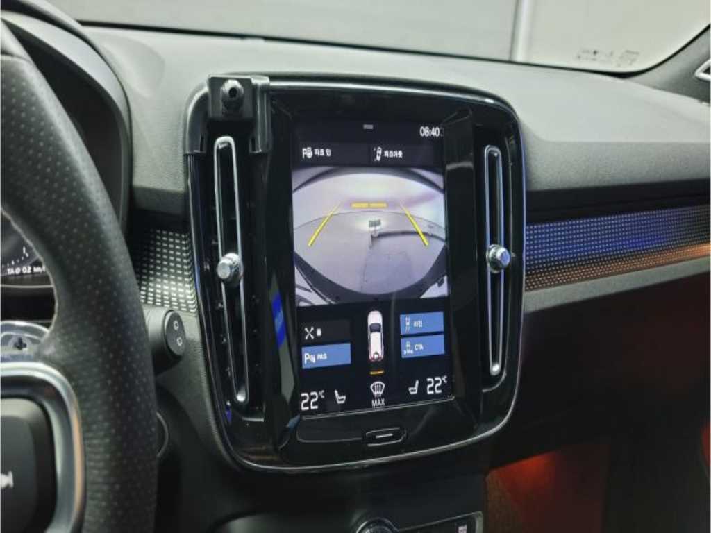 Volvo XC40 - Vista 10