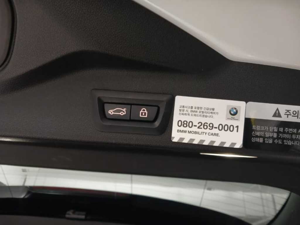 BMW X5 2022 Blanco - Importación desde Corea - HF Imports Iquique - Foto 17