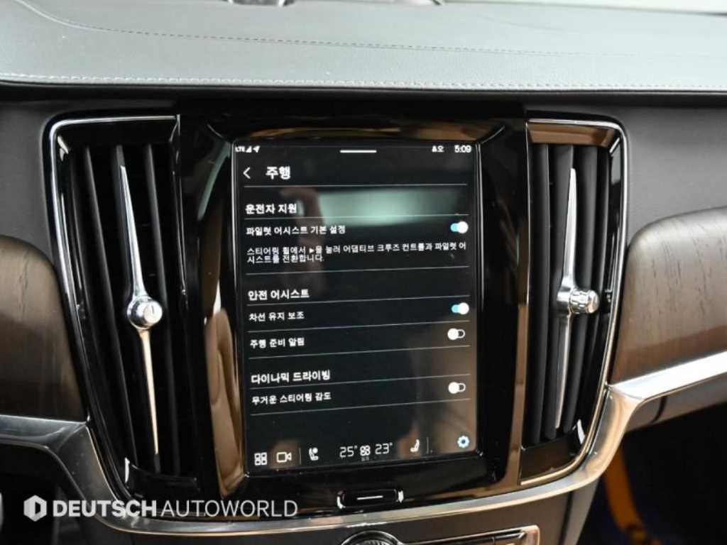 Volvo S90 2023 - Importación desde Corea - HF Imports Iquique - Foto 14