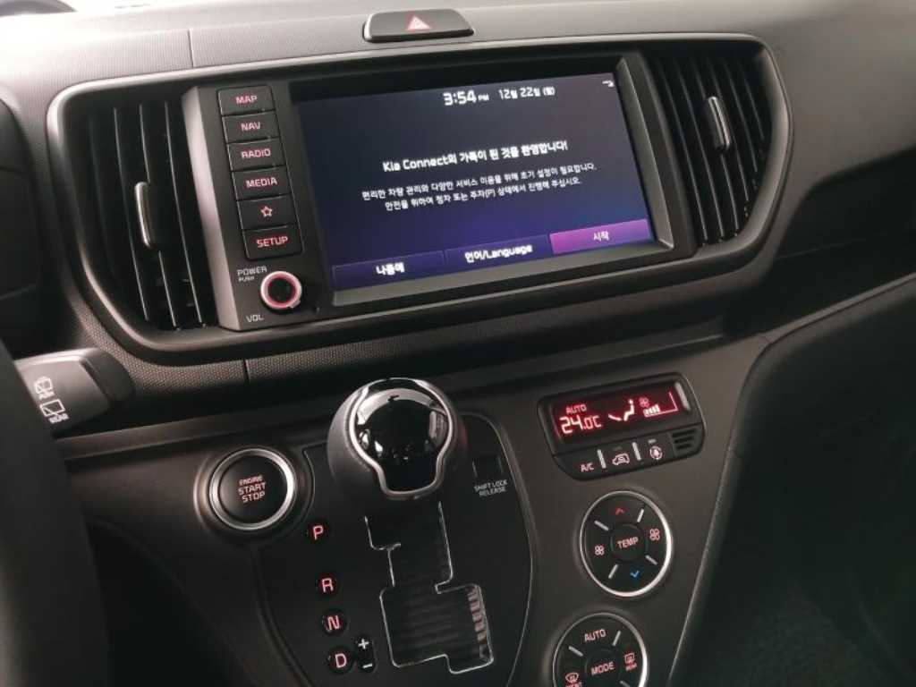 KIA Ray 2025 - Importación desde Corea - HF Imports Iquique - Foto 13