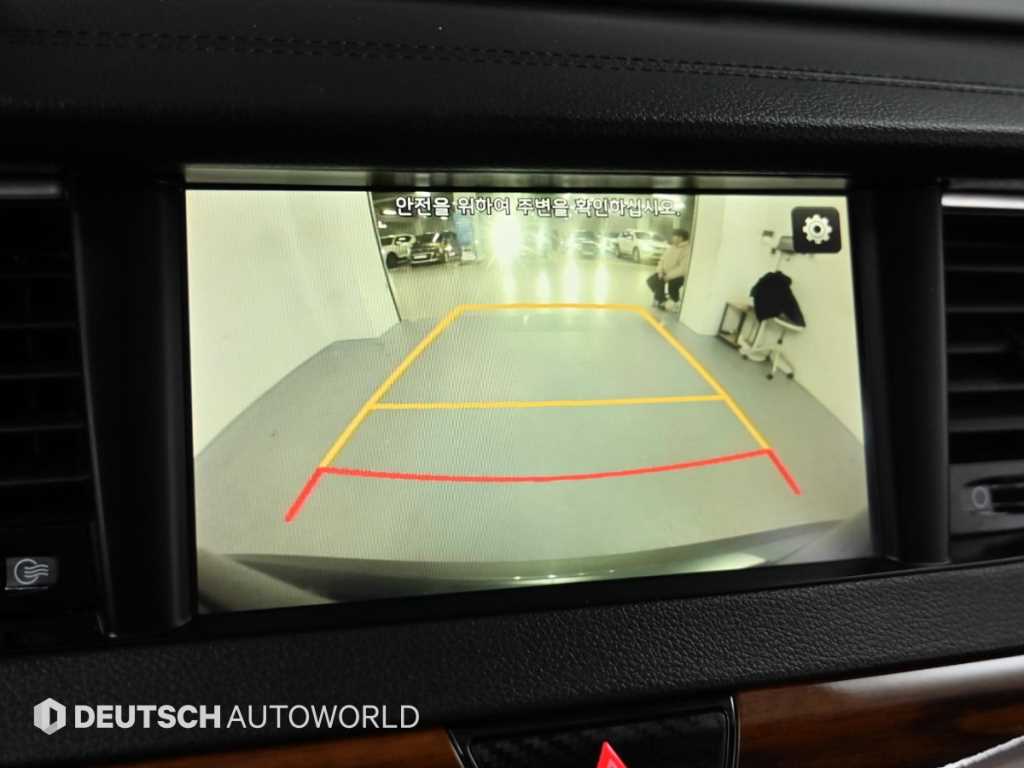 KIA K7 2016 - Importación desde Corea - HF Imports Iquique - Foto 15