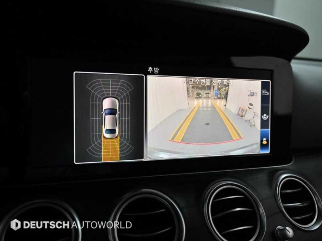 Mercedes Benz E class 2020 - Importación desde Corea - HF Imports Iquique - Foto 15