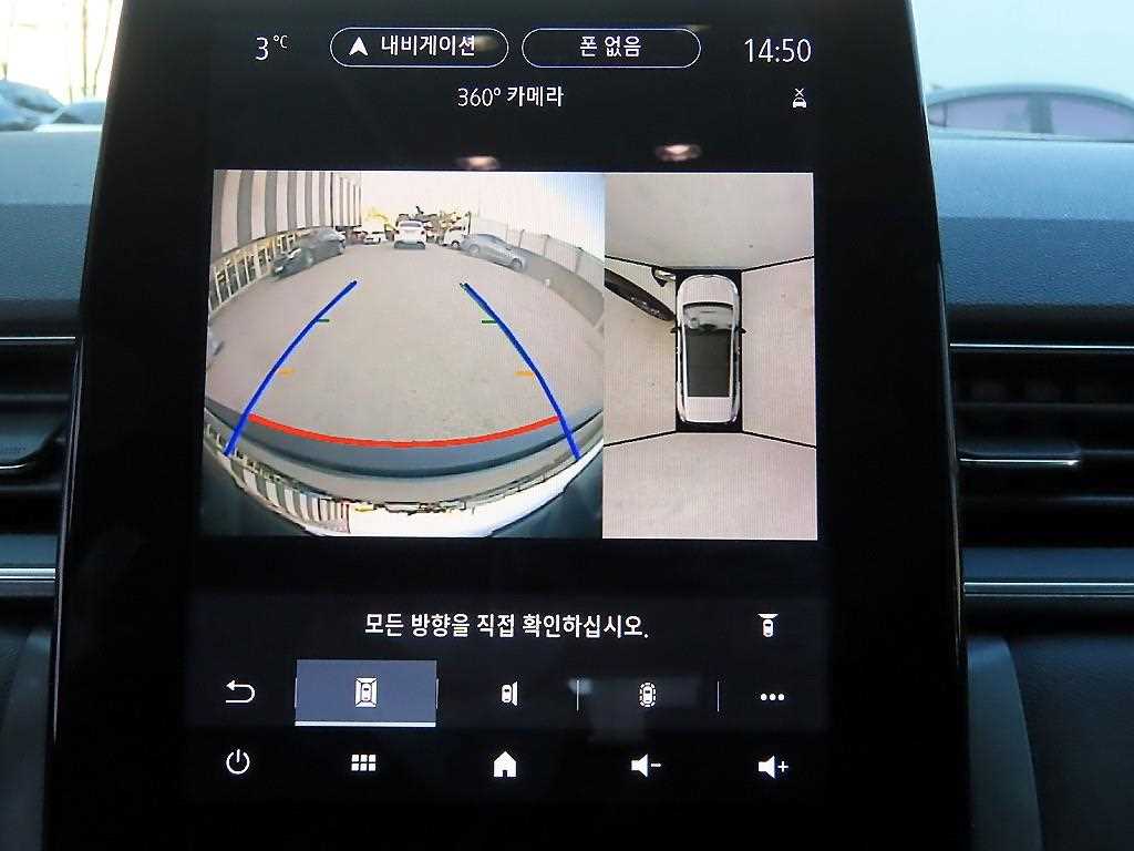 SAMSUNG Capture 2020 Blanco - Importación desde Corea - HF Imports Iquique - Foto 15