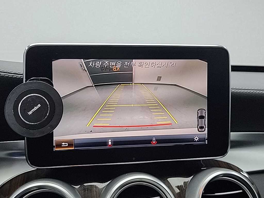 Mercedes Benz C Class 2018 Blanco - Importación desde Corea - HF Imports Iquique - Foto 15