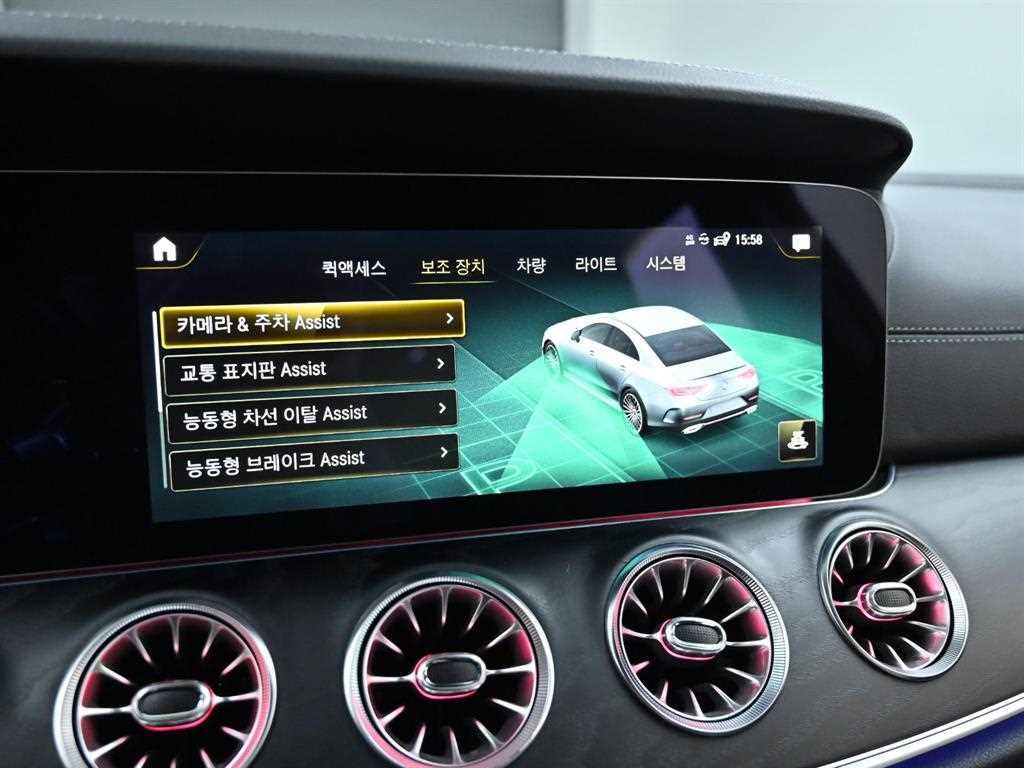 Mercedes Benz CLS Class 2022 Gris - Importación desde Corea - HF Imports Iquique - Foto 17