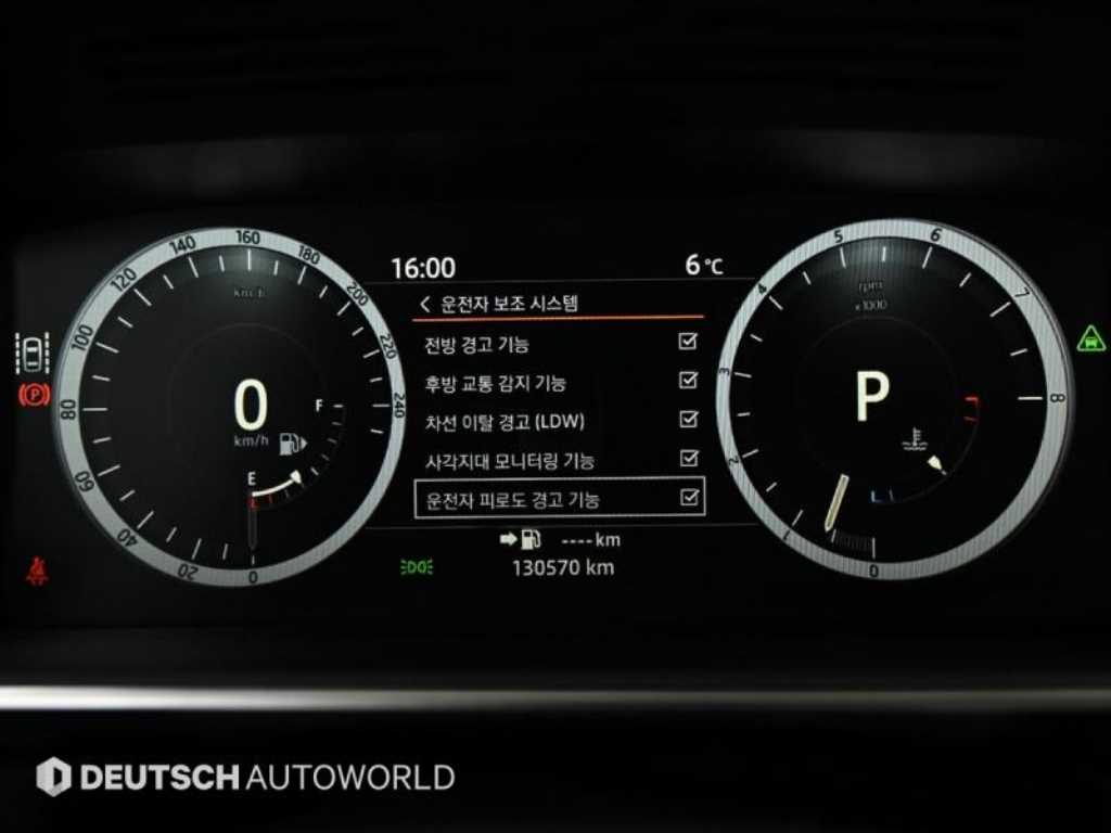 Land Rover Range Rover Sports - Vista 8