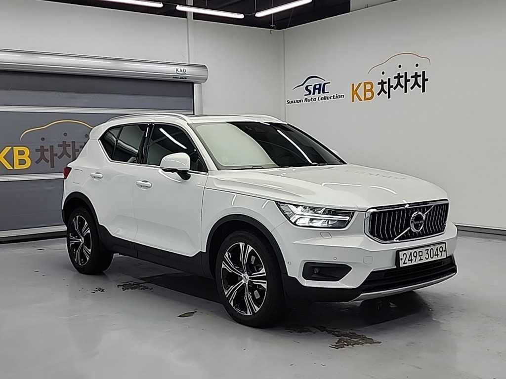 Volvo XC40 - Vista 4