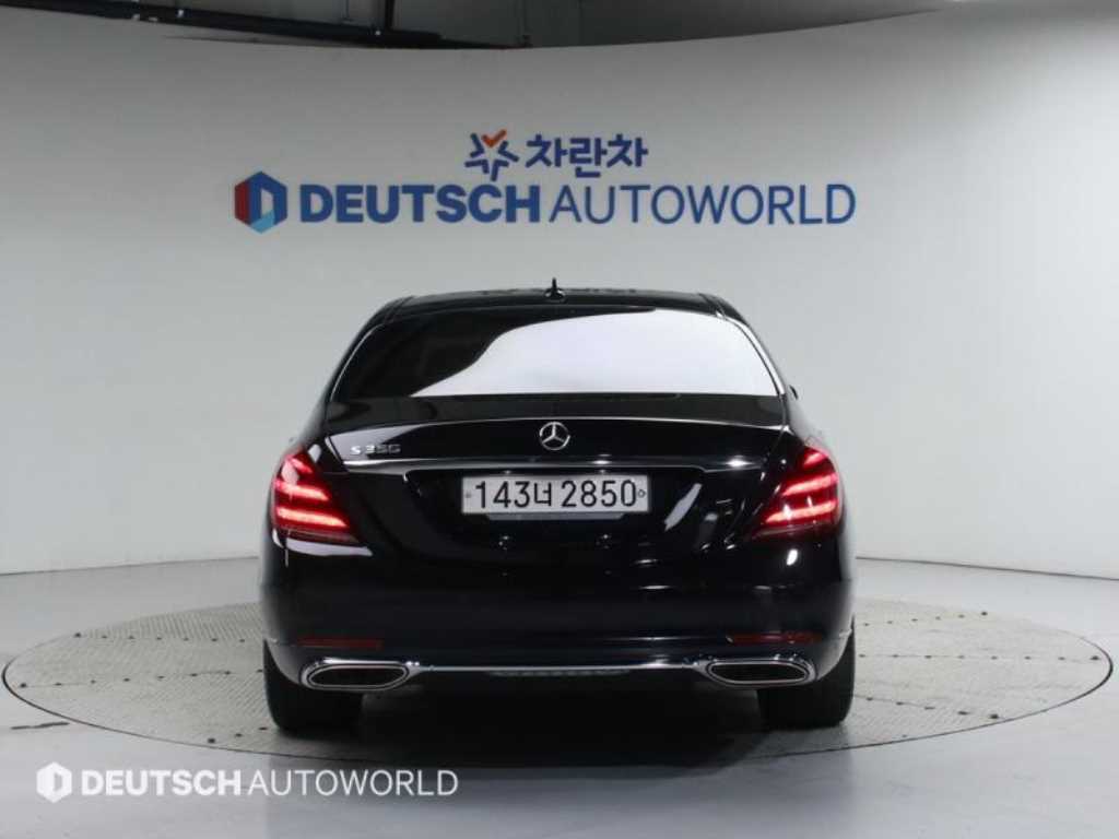 Mercedes Benz S Class - Vista 4