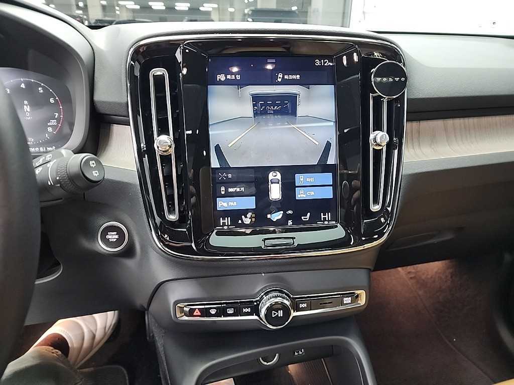 Volvo XC40 - Vista 10