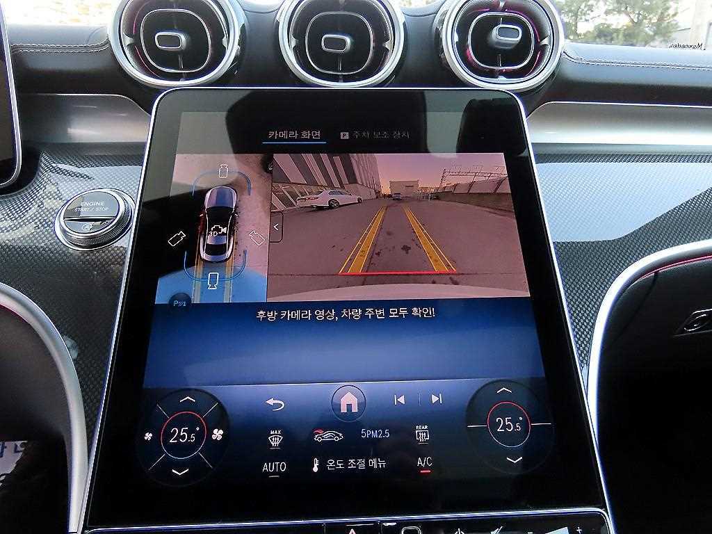 Mercedes Benz CLE Class 2025 Blanco - Importación desde Corea - HF Imports Iquique - Foto 15