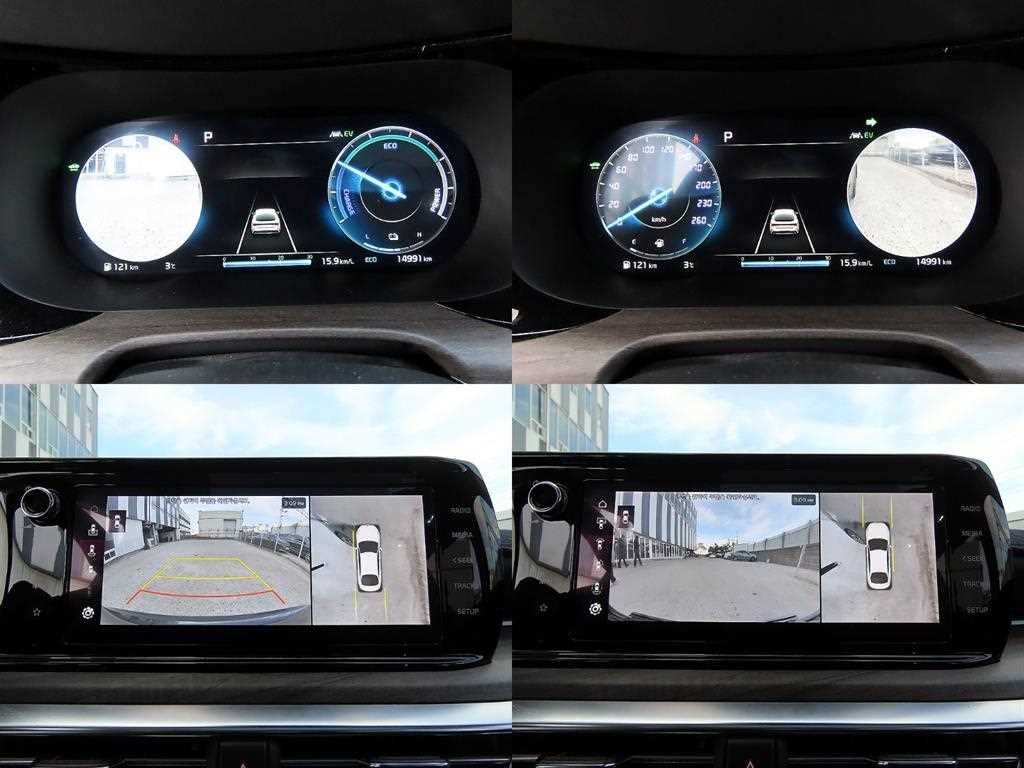 KIA K5 2022 Gris - Importación desde Corea - HF Imports Iquique - Foto 18