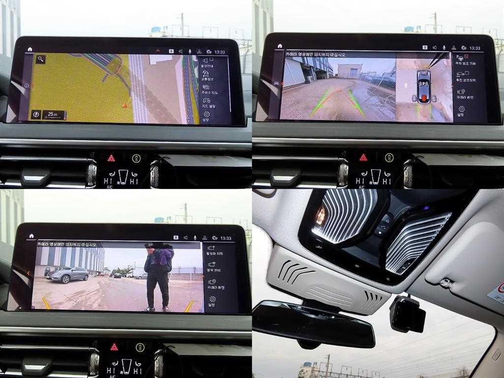 BMW X4 2024 Gris - Importación desde Corea - HF Imports Iquique - Foto 18