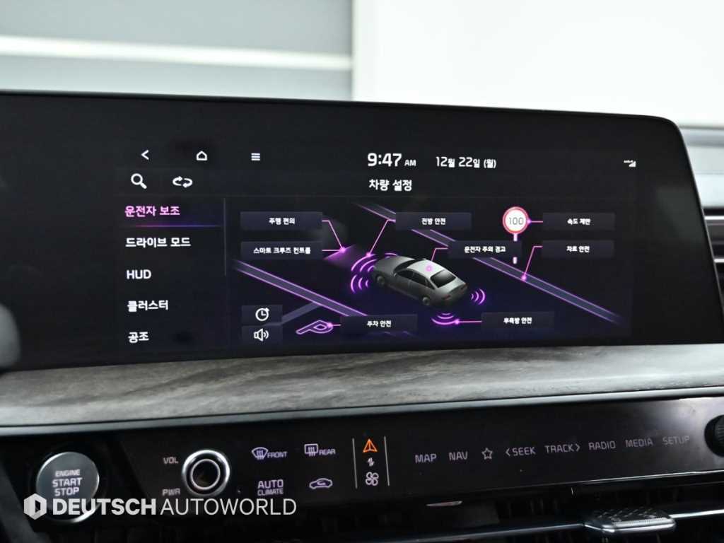 KIA K8 2022 Negro - Importación desde Corea - HF Imports Iquique - Foto 17