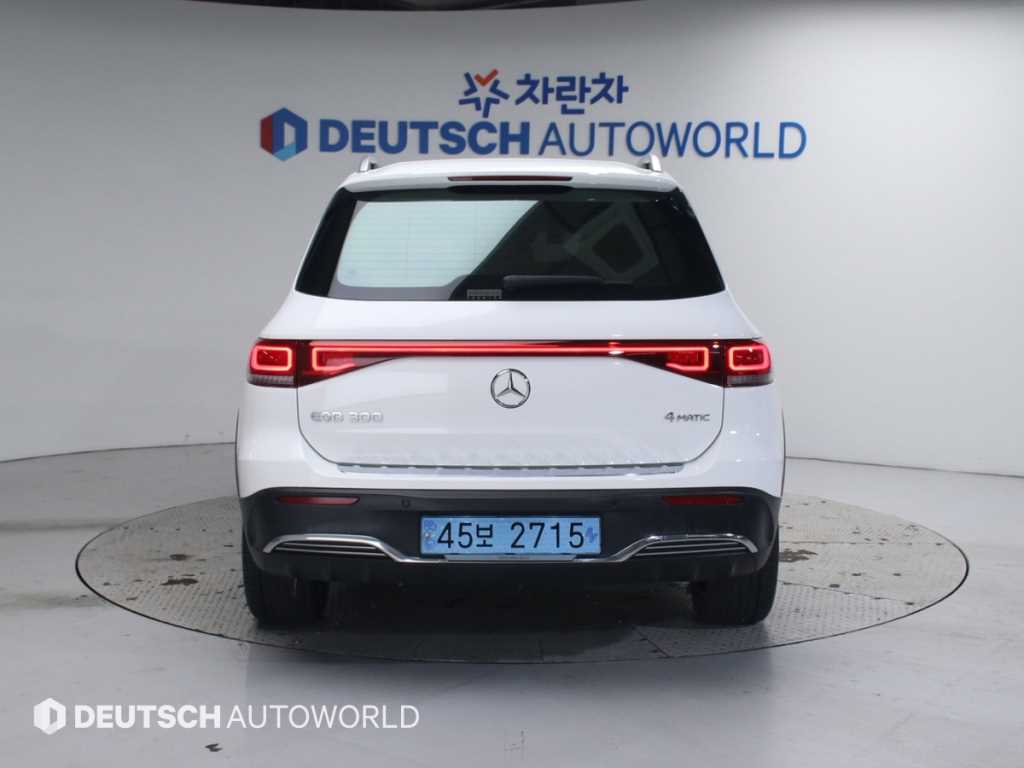 Mercedes Benz EQB - Vista 4