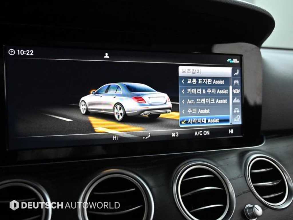 Mercedes Benz E class 2020 - Importación desde Corea - HF Imports Iquique - Foto 17