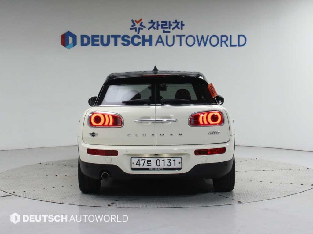 Mini Clubman - Vista 4