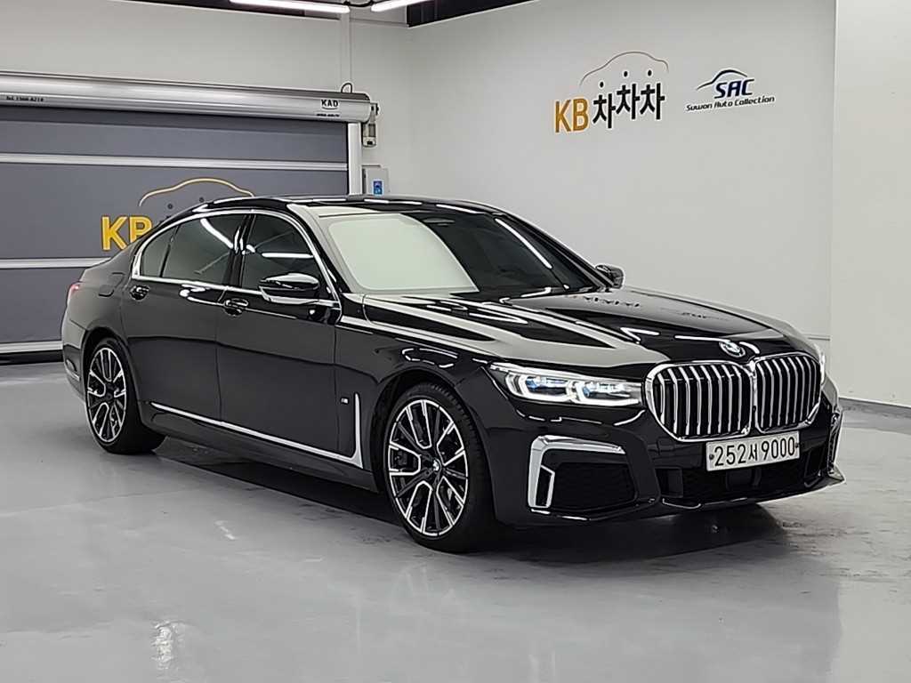 BMW 7 Series - Vista 4