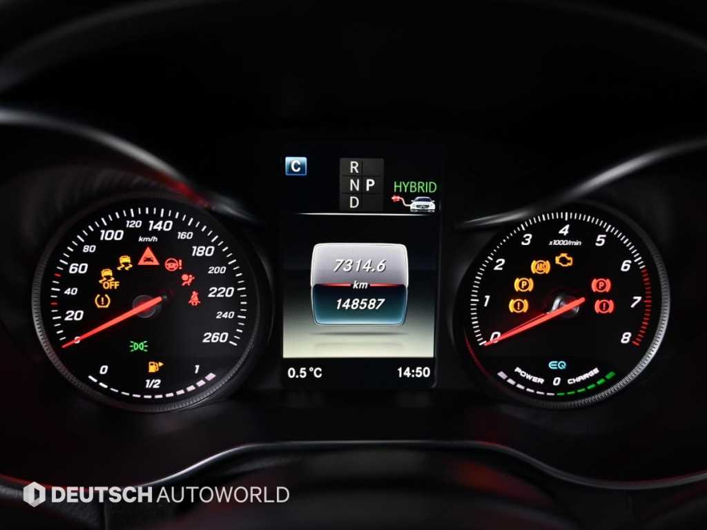 Mercedes Benz GLC Class - Vista 8