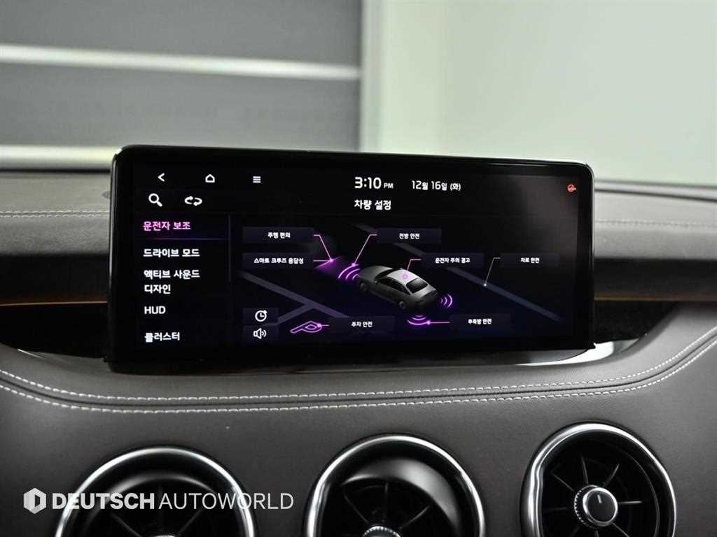 KIA Stinger 2021 Gris - Importación desde Corea - HF Imports Iquique - Foto 17