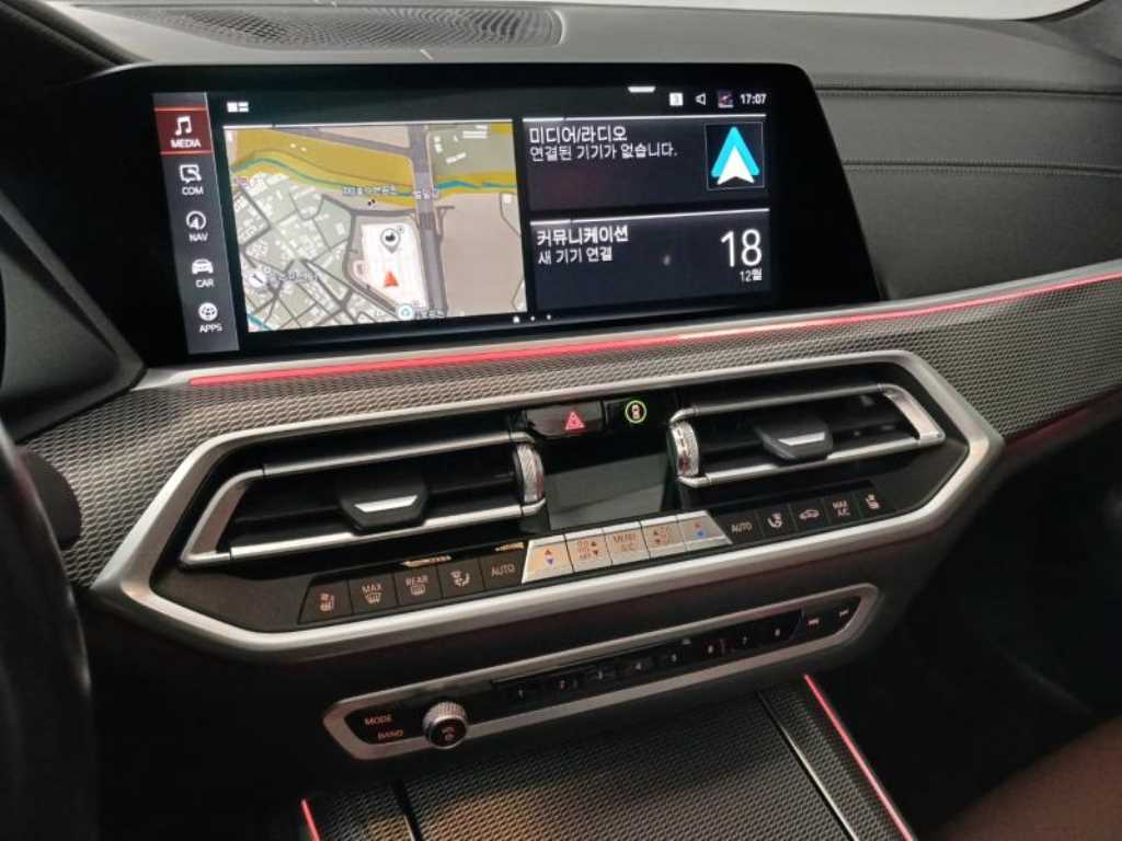 BMW X5 2022 Blanco - Importación desde Corea - HF Imports Iquique - Foto 13