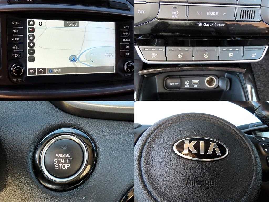 KIA Sorento 2016 Gris - Importación desde Corea - HF Imports Iquique - Foto 16